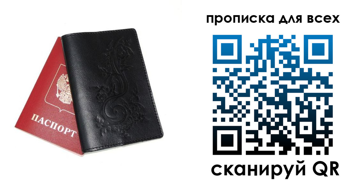 форма 3 в Углегорске